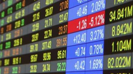 Pad indeksa na međunarodnim berzama zbog nastavka tenzija između Katara i arapskih zemalja