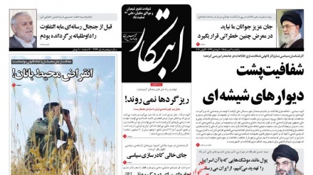 Nasrallah: soldi e missili per la Resistenza, arrivano dall'Iran 