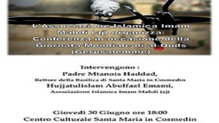 Italia: a Roma e Milano si ricorda la Giornata mondila di Al- Quds