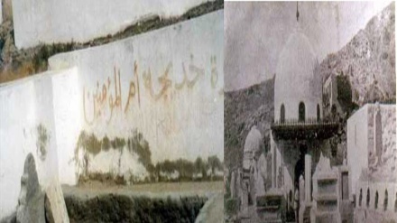 যেসব কারণে আল্লাহর সালাম পৌঁছত খাদিজা (সা. আ)’র কাছে
