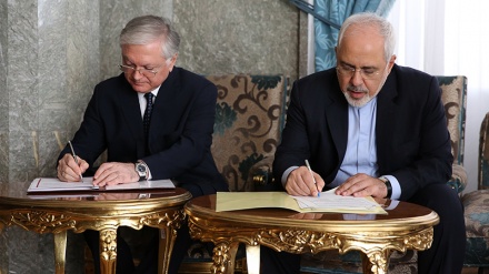 Տնտեսական հանդես