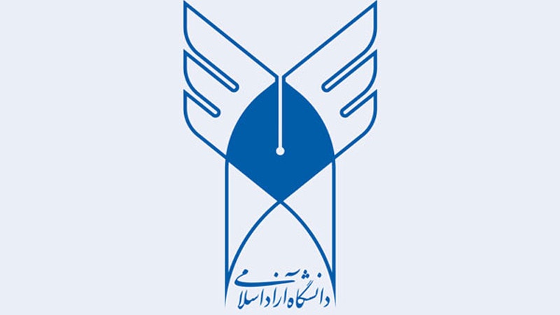 تاریخ پانه 