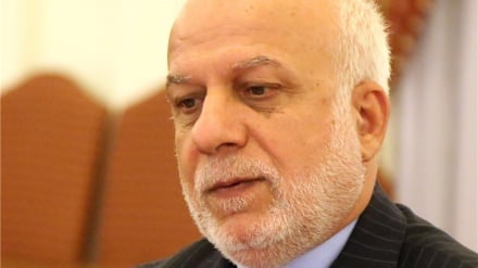 В Новой Зеландии состоялась сессия комиссии по сотрудничеству Тегерана и Веллингтона