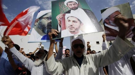 Bahrain yaendeleza ubabe, yamkamata kiongozi mwingine wa Kiislamu