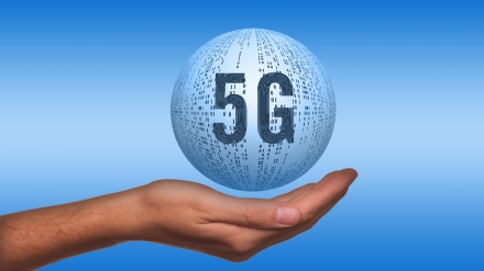 Processadores preparados para 5G já estão a ser produzidos