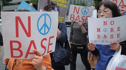 日本で、反米デモ