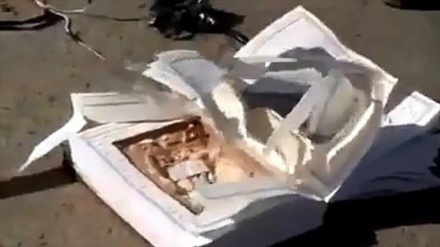 Daesh coloca bombas no Alcorão em Fallujah
