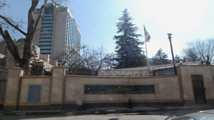 Iranska ambasada osudila teroristički napad u Istanbulu