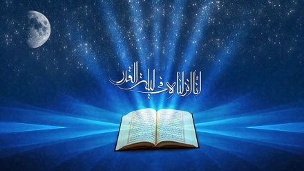 Una noche en las alas de los ángeles (especial el vigésimo tercer día de Ramadán)  