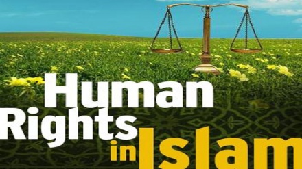 Islamic Human Rights (21)