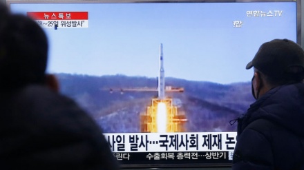 Türkiye Dışişleri Bakanlığı'ndan, Kuzey Kore'ye sert tepki