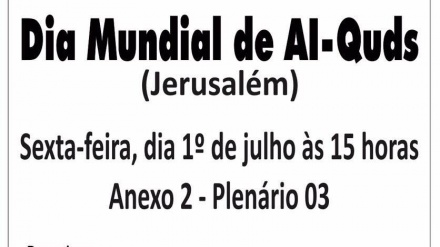 Manifestações reúnem milhares de povos, no 40º aniversário do dia Mundial de Al-Quds no brasil e portugal