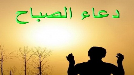 bagtyýarlyk çeşmesi 416