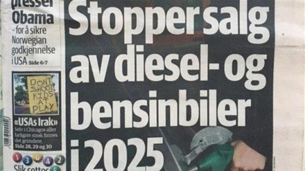 Norway to ban fossil-fueled cars by 2025