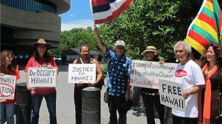 アメリカ議会前でハワイの独立支持派が集会