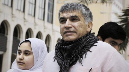 Bahrain: An Kame Wani Kusa  Na kare Hakkin Bil'adama.