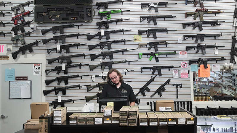 Salah satu toko senjata api di Amerika Serikat.