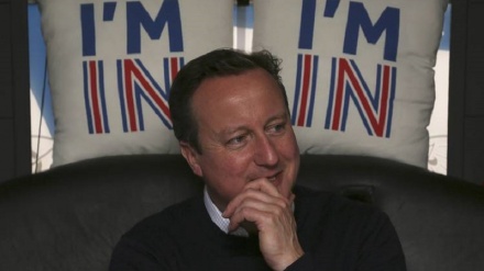 Birtaniya Ta Kafa Kwamitin Ficewa Daga Turai.