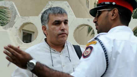 Reakcije na represivnu politiku u Bahrejnu