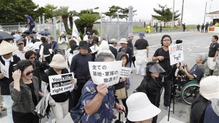 那覇地方裁判所、辺野古埋め立て承認取り消し無効申請を却下　