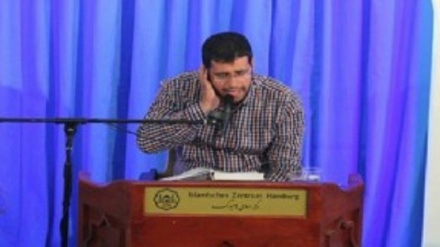 Destacado persa compite en Concurso de Corán de Australia 