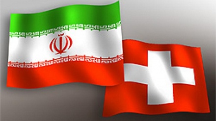 Iran e Svizzera verso rafforzamento cooperazioni bancarie
