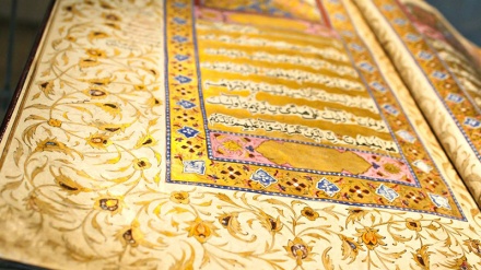 Suratul Qas'as 43-46 (692)