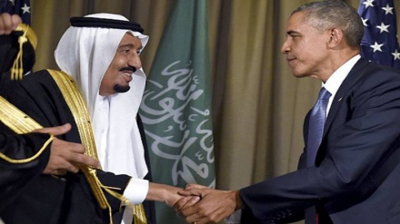 Саъудия Арабистони Бирлашган Миллатлар