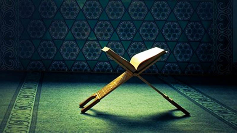 Maswali Yetu na Majibu ya Thaqalain (148)