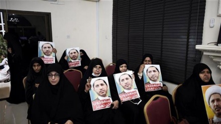 UN: Kuongezewa adhabu ya kifungo Sheikh Salman ni ukandamizaji wa kisiasa