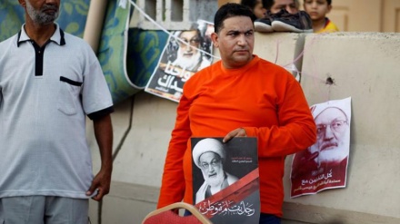 Manifiestan en Baréin contra revocación de la ciudadanía al máximo clérigo bareiní