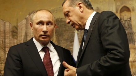 Turkiya Ta Nemi Gafarar Kasar Rasha