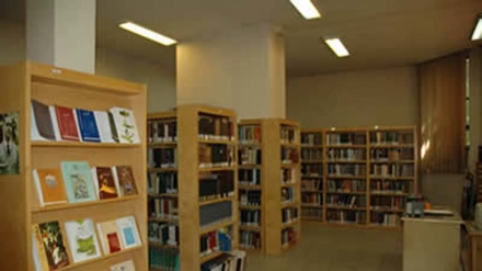  ایران در توسعه کتابخانه‌ های عمومی رتبه نخست جهان اسلام را دارد 