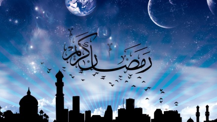 Govor imama Alija (a.s) povodom početka ramazana