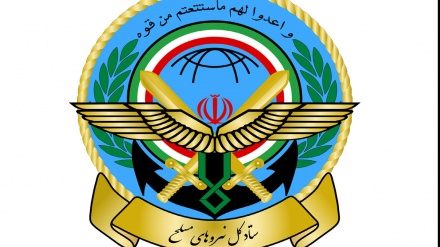 İran Silahlı Kuvvetler Genel Kurmay Başkanlığı Dünya Kudüs Günü Çağrısında Bulundu