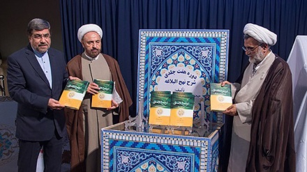 Fiera internazionale del Corano a Tehran 
