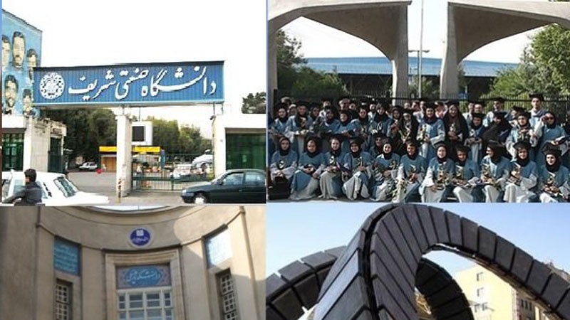  دوره‌های مشترک علمی دانشگاه‌های ایران با 100 دانشگاه بزرگ دنیا