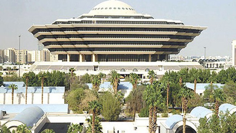 Suspendirana građanska prava jednog Saudijca