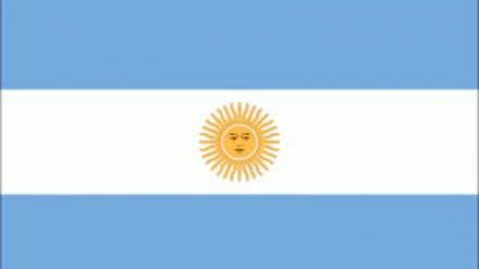 Argentina, allarme bomba alla sede di federcalcio