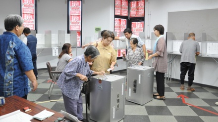 日本での参院選期日前投票のスタート