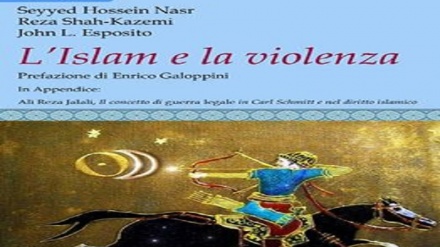 Islam e la violenza, Irfan Edizioni