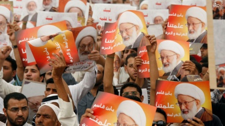 Allah Wadan Cibiyoyin Kasa Da Kasa Kan Soke Takardar Dan Kasar  Ayatullah Isa Qasim A Bahrain