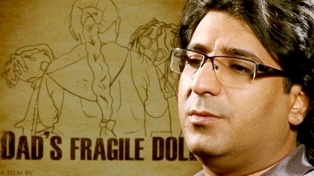 イランのアニメーション映画、バングラデシュの映画祭で最優秀賞を獲得