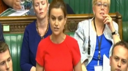 Mwangwi wa mauaji ya mbunge wa Uingereza