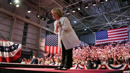 Usa 2016: Hillary Clinton super in California, 