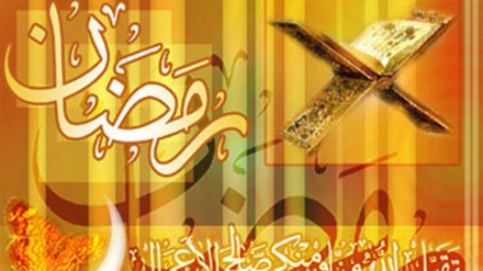 ラマザーン月の特別祈祷　２日目（音声）