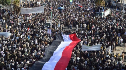 Protesta në përkrahje të krijimit të Këshillit të lartë politik në Jemen