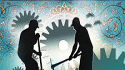 ислом тафаккури ва маданиятида меҳнатнинг ӯрни