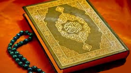 Mashindano ya kimataifa ya kuhifadhi Qur'ani Tukufu yaanza nchini Gambia