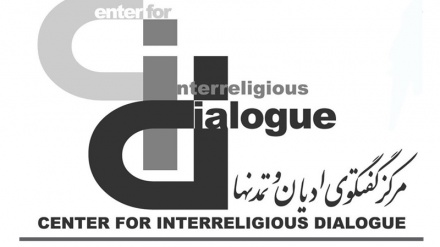 Dinlerarası diyalog merkezi, Fransa'da kiliseye yönelik yapılan terör saldırısını kınadı